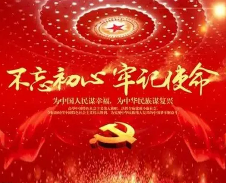 共話(huà)廉潔 “聲”入人心 市城投集團(tuán)公司成功舉辦“正風(fēng)肅紀(jì)樹(shù)新風(fēng)，激濁揚(yáng)清鼓干勁”廉潔文化主題演講比賽
